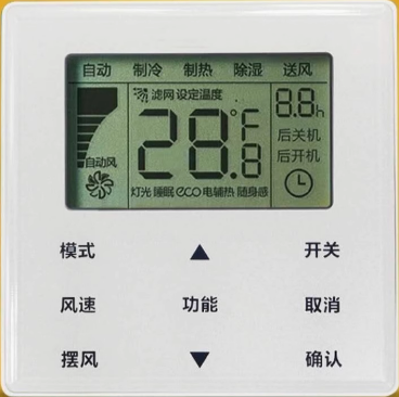 ���ľ�����KJR-90WBK�f(shu��)����